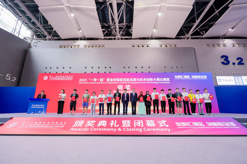 喜讯！Z6尊龙·凯时孢子油专利技术斩获国际发明展铜奖！